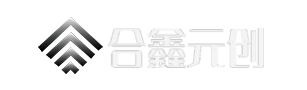 新吉嵘